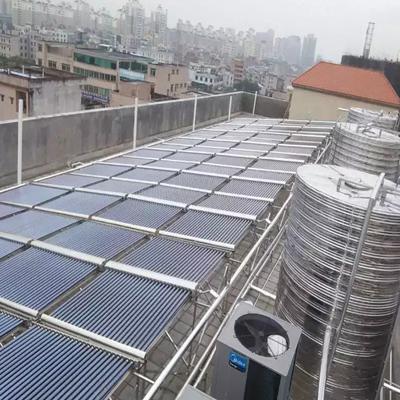 深圳九恒工廠節(jié)電設(shè)備 安全環(huán)保 企業(yè)空氣能熱水工程 商用空氣能熱水