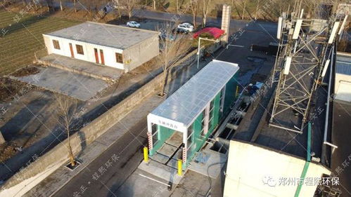 程熙環保龍門洗車機助力山西豐喜華瑞建設綠色礦山