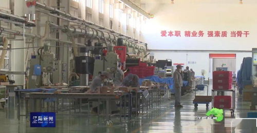 建設數字化工廠向智能化轉型