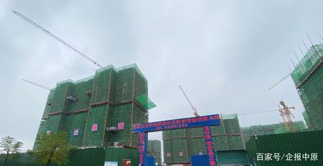 乘風破浪、匠心守望:永城市城建集團高效推進漢庭家園安置房建設