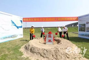 南沙投入21億元打造5大重點水務項目 南沙街坊游玩又增多個景點