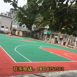 真皮籃球批發 真皮籃球供應 真皮籃球廠家 