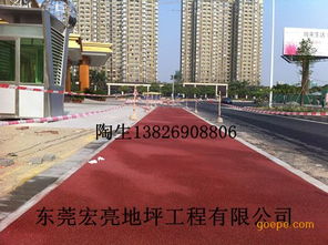 專業(yè)彩色透水地坪施工及材料圖片 高清大圖 谷瀑環(huán)保