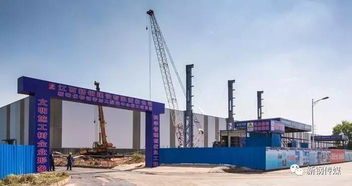 打造清潔環保花園式工廠,看看建設公司是怎么做的