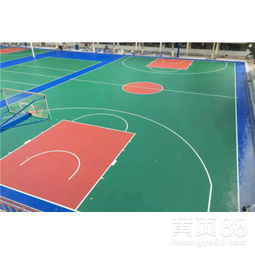 【籃球場建設及環保籃球場施工建設廠家價格】-