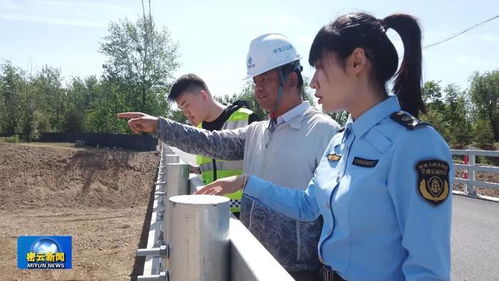 涉及密云6個鎮 這項工程順利完工