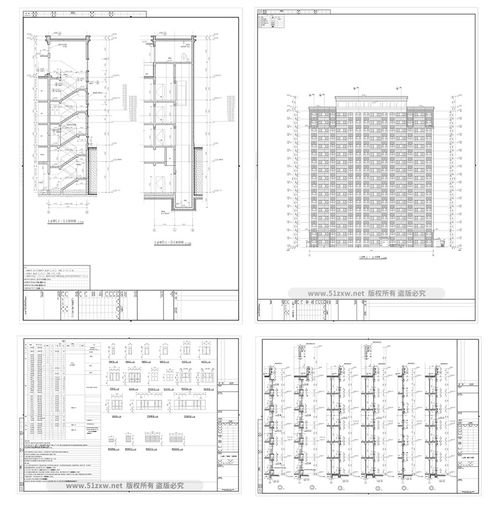 建筑施工圖cad進階教程 住宅篇
