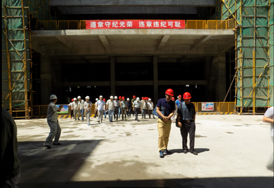 廣州粵建三和軟件股份|互聯(lián)網(wǎng)+工程管理領(lǐng)域?qū)I(yè)服務(wù)商|檢測機(jī)構(gòu)管理|檢測監(jiān)管|混凝土監(jiān)管|深基坑監(jiān)測監(jiān)管|高支模監(jiān)測監(jiān)管|智慧城市建管|工程施工管理|云服務(wù)