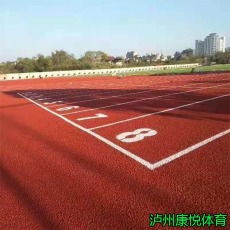 供應信息分類 搜索批發生產廠家