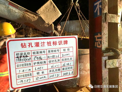 嵐羅高速公路全面開工建設(shè)