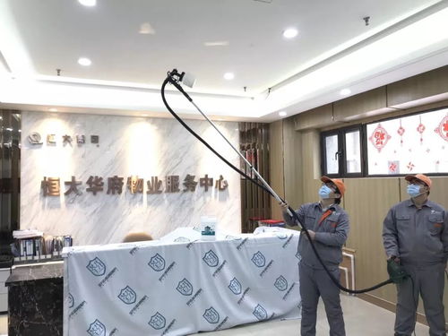尚景環(huán)保 精品施工案例展示