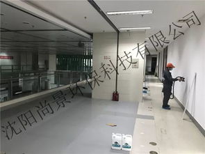 尚景環(huán)保.精品施工案例