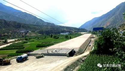 渭武項目:建設綠色生態景觀路
